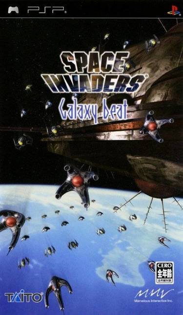 Space Invaders - Galaxy Beat