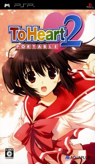 to heart 2 portable psp