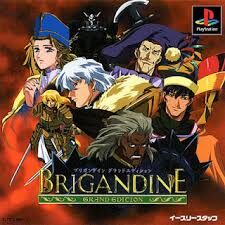 Brigandine - Grand Edition (Disc 2)