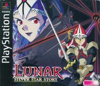 Lunar Silver Star Story Complete CCD DISC1OF2 [SLUS-00628]