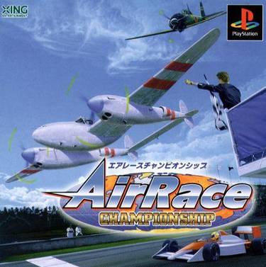 AirRace Championship