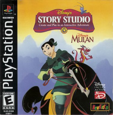 Disney's Mulan - Story Studio [SLUS-01038]
