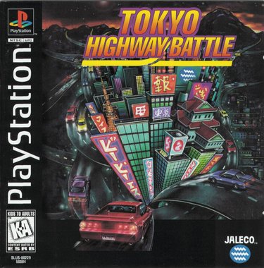Tokyo Highway Battle [SLUS-00229]