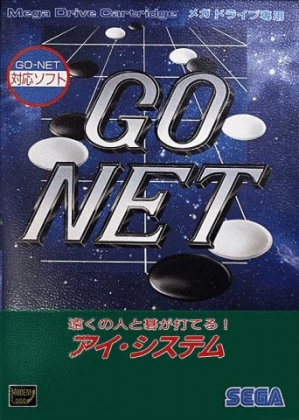 Go Net