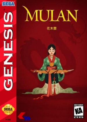 mulan sega genesis