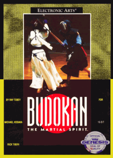Budokan - The Martial Spirit (Unl) [h1]