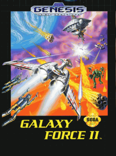 Galaxy Force II (JU) (REV 01)