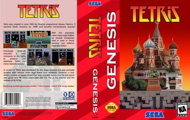 Tetris (JU)