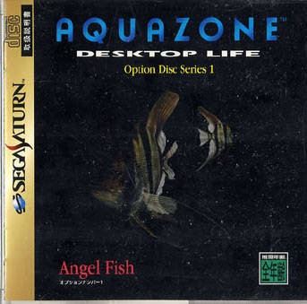 Aquazone - Desktop Life Option Disc Series 1 - Angel Fish (Rev A)