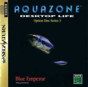 Aquazone - Desktop Life Option Disc Series 3 - Blue Emperor (Rev A)
