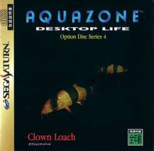 Aquazone - Desktop Life Option Disc Series 4 - Clown Loach (Rev A)