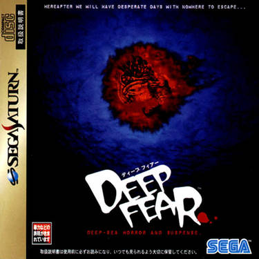 Deep Fear (Disc 1)