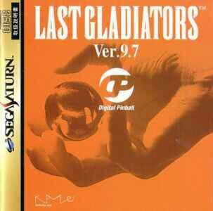Digital Pinball - Last Gladiators Ver.9.7