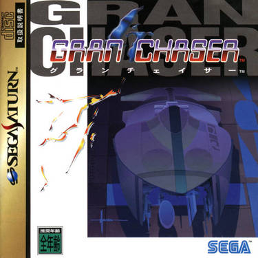 Gran Chaser (3M)