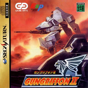 Gungriffon II