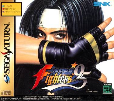 Sega Saturn the King of Fighters 96 Plus 95 KOF Double Pack RAM & ROM  Cartridges -  Hong Kong