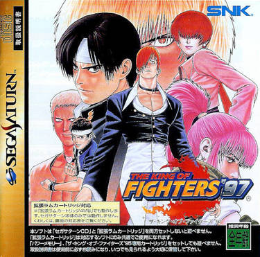 King Of Fighters '97, The ROM - Saturn Download - Emulator Games