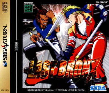 Last Bronx (Disc 2) (Special Disc)