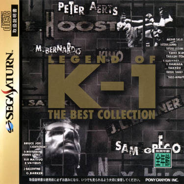 Legend Of K-1 - The Best Collection