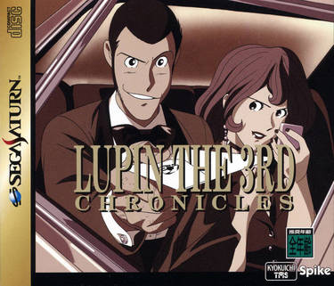 Lupin The 3rd Chronicles (Disc 1)