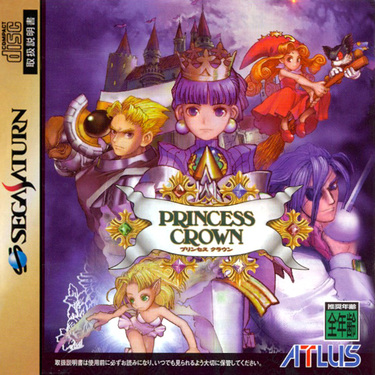 Princess Crown (Rev A) (11M)