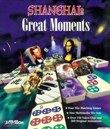 Shanghai - Great Moments (2M)