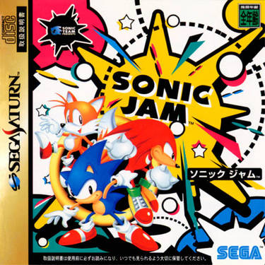 Sonic Jam (Rev A)