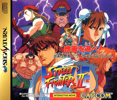 Street Fighter II Movie (Disc 2)