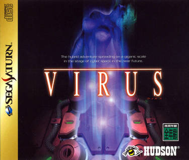 Virus (Disc 1)