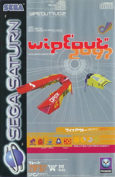 WipEout 2097 (Europe) (Demo)