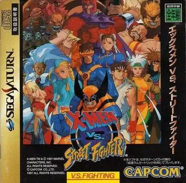 X-Men vs. Street Fighter Saturn ISO