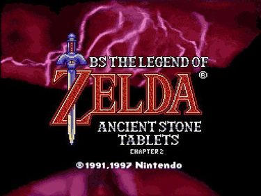 BS Legend Of Zelda 2 - Kodai No Sekiban
