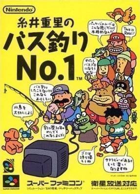 Itoi Shigesato's Bass Turi No.1 ROM - SNES Download - Emulator Games